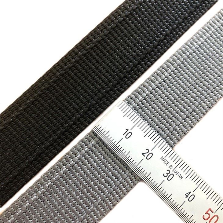 25mm Lifting Sling Webbing